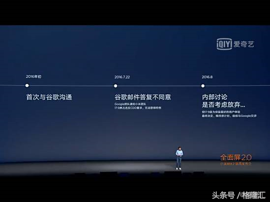 谷歌收购HTC：两个硬件loser走到一起能改变什么？