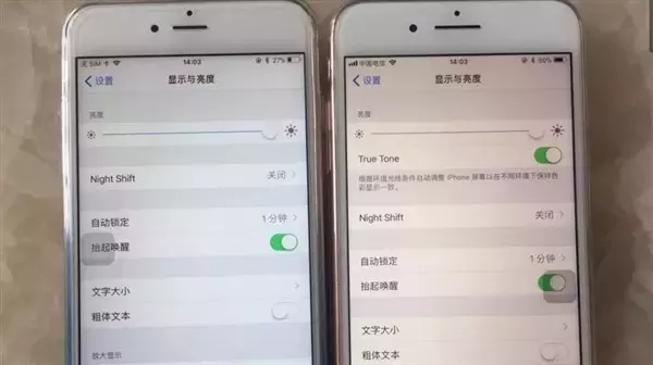 有关 iPhone 8，你需要掌握这种