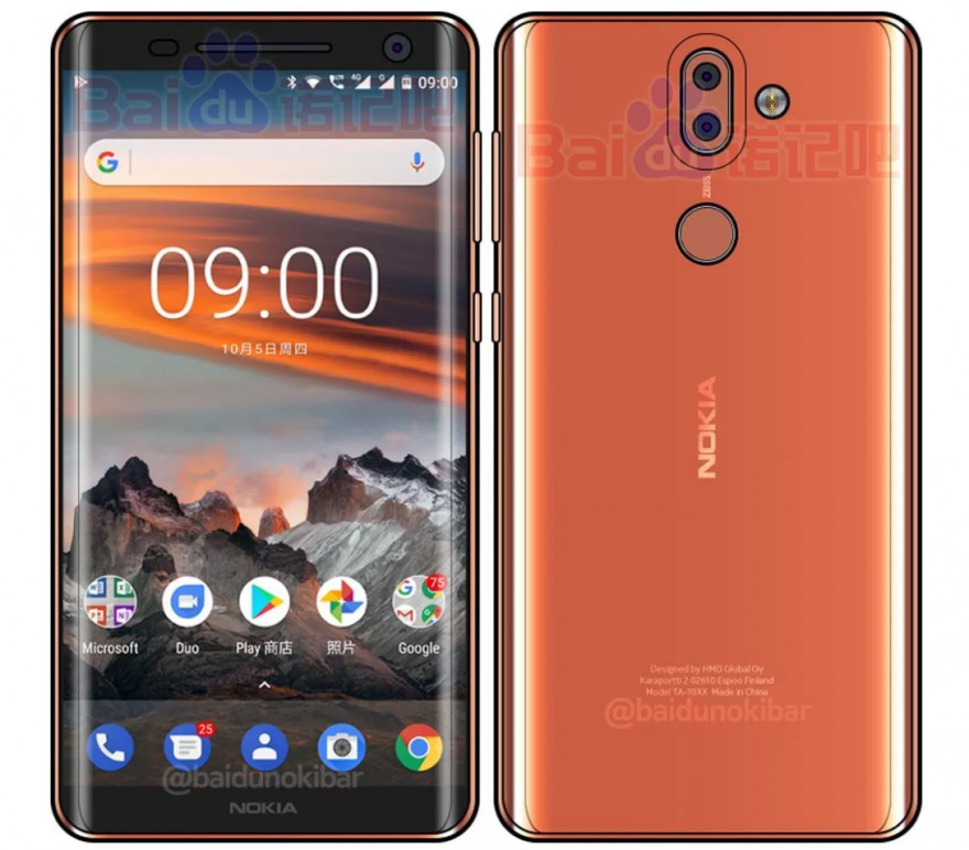 Nokia全面屏手机神机宣布袭来：全面屏手机 骁龙835！它是要翻盘了？