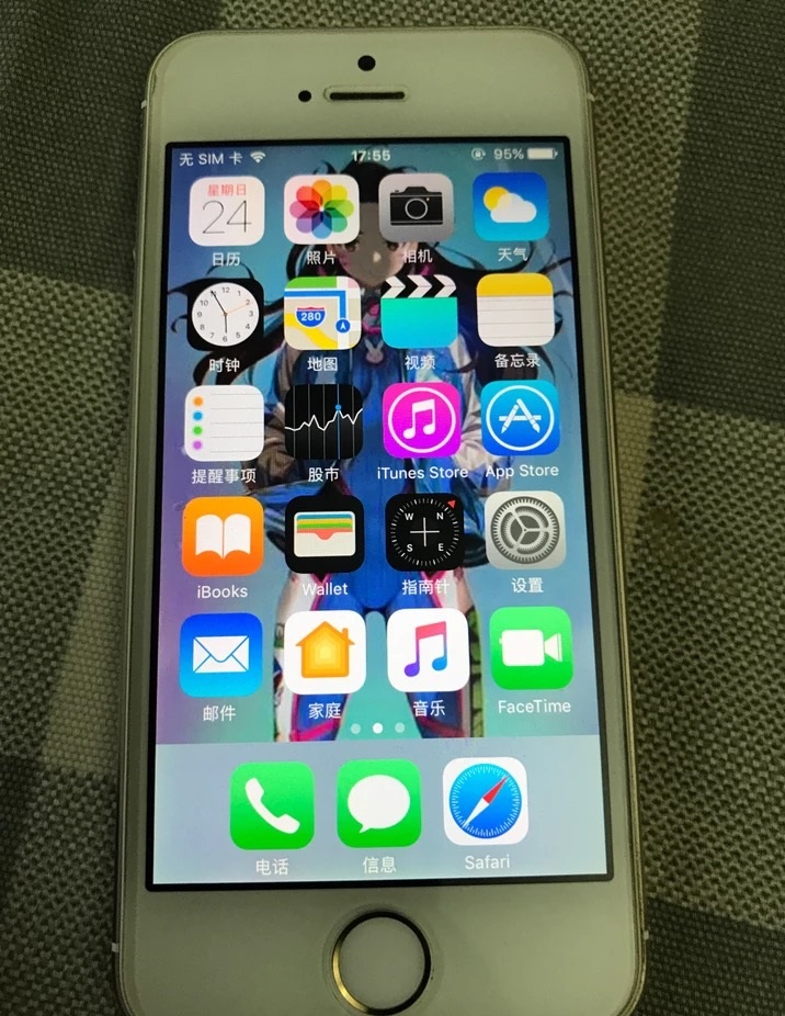 四年前的旗舰机iPhone5S，如今能干什么？