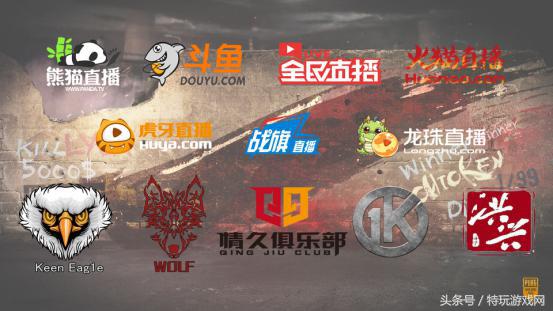 国庆后震撼来袭！Mars绝地求生精英赛10月12日开赛冠军20W