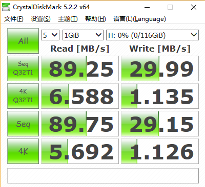 速度够用又万能——TOSHIBA 东芝 M302 microSDXC UHS-I 128GB