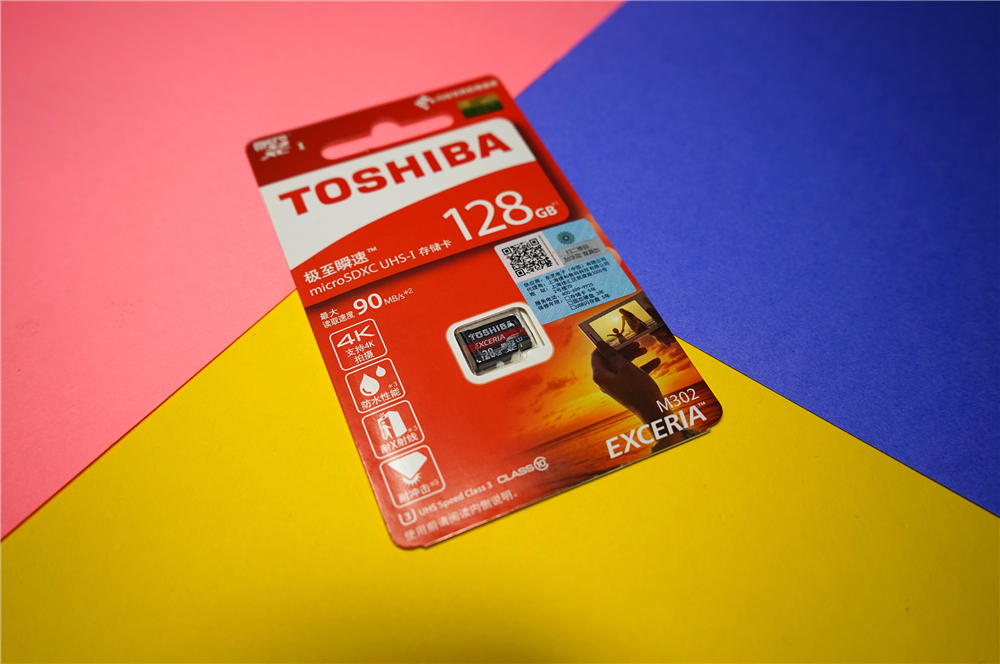 速度够用又万能——TOSHIBA 东芝 M302 microSDXC UHS-I 128GB