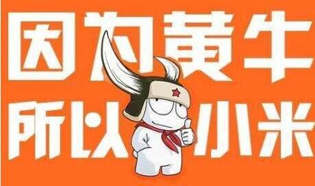 怎樣更特惠的選購手機，今日我教大伙兒