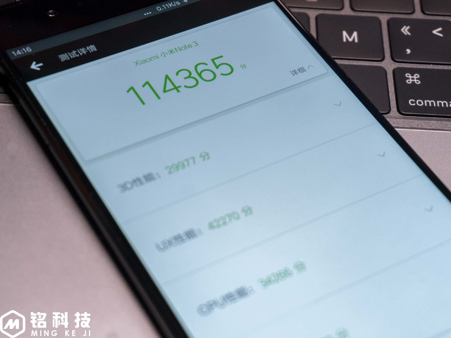 小米Note3深入体验，不只是大号米6，有现货更是OV的噩梦