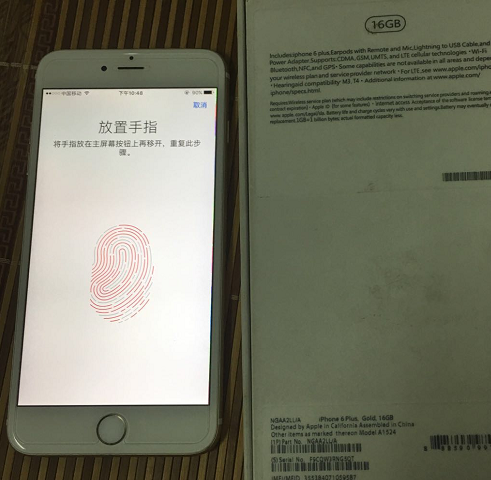 好久没见过那么贵的iPhone6Plus了，16GB开价1899元，有些人够买？