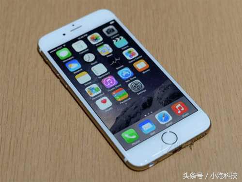 最新款iphone6降至“冰点价”, 阴错阳差“狙击”小米6、荣耀9?