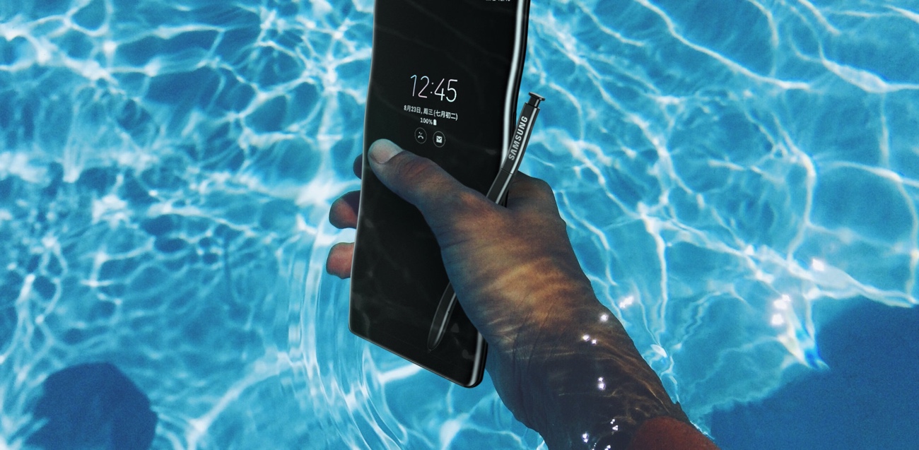 自主创新 特惠升級，三星Galaxy Note 8宣布发售