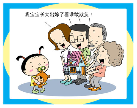 天天漫画网:漫画家刘瑞《漫画百态与人生哲理》
