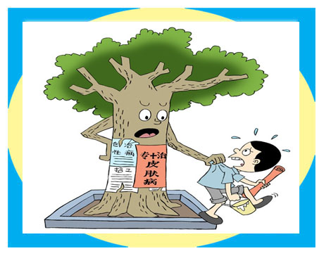 天天漫画网:漫画家刘瑞《漫画百态与人生哲理》