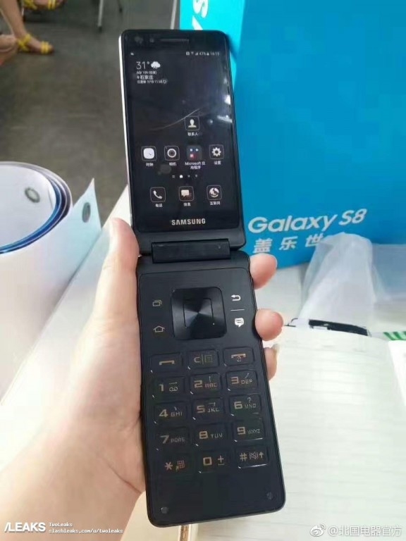 還買iPhone X？三星雙屏幕翻蓋式旗艦級(jí)W2018來啦：兩萬塊真富豪機(jī)