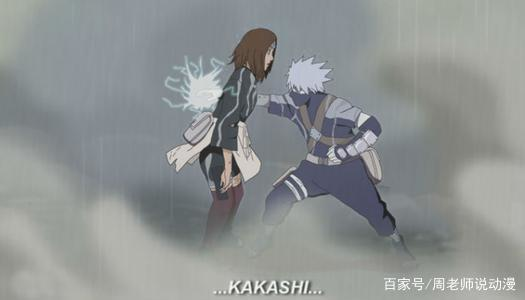 卡卡西为什么杀死琳卡卡西杀琳的真相