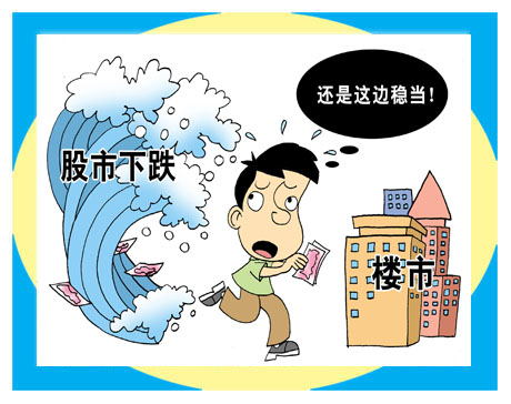 天天漫画网:漫画家刘瑞《漫画百态与人生哲理》