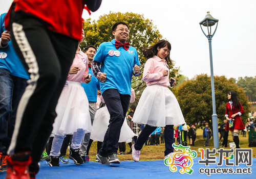 重庆首届青年志愿者花样捐跑活动开跑 共筹两万余元善款