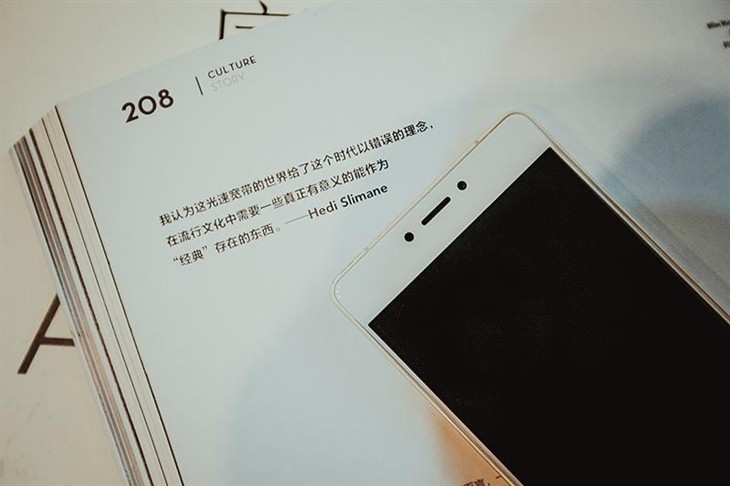 完美设计方案的美形旗舰级 金立S8外型图赏