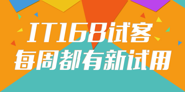 试用报告 | 畅快是一种享受——vivoX6玫瑰金色试用