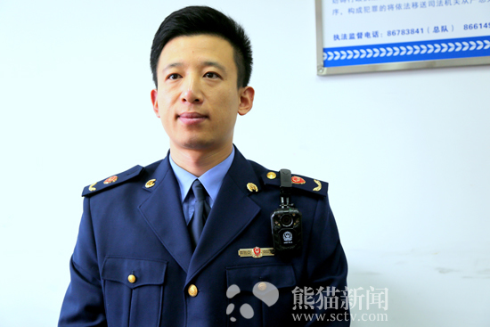 四川省工商行政执法将全程佩戴执法记录仪