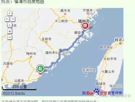 游钓福建福清，完美收杆（内附攻略）