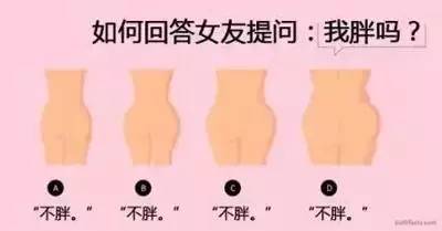看到第一图就给跪了，这样的队友，还是散了吧
