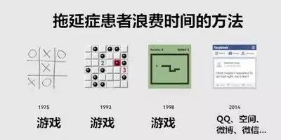 看到第一图就给跪了，这样的队友，还是散了吧