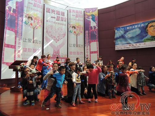 青海西宁：自闭症日公益宣传倡导活动关注来自“星星的孩子”