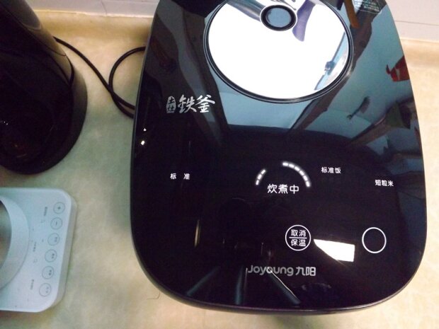 国产电饭煲也能煮好米饭---九阳4.0铁釜IH智能电饭煲体验