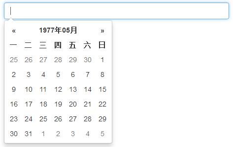 前端开发：一个开源、美观的日期选择器（bootstrap datepicker）