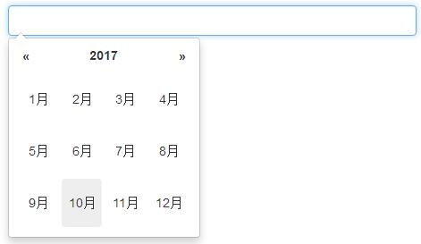 前端开发：一个开源、美观的日期选择器（bootstrap datepicker）