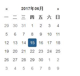 前端开发：一个开源、美观的日期选择器（bootstrap datepicker）