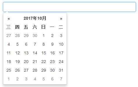 前端开发：一个开源、美观的日期选择器（bootstrap datepicker）