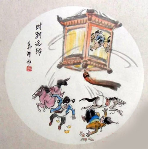 天天漫画网:漫画家苏朗《漫画艺术 耐人品味》