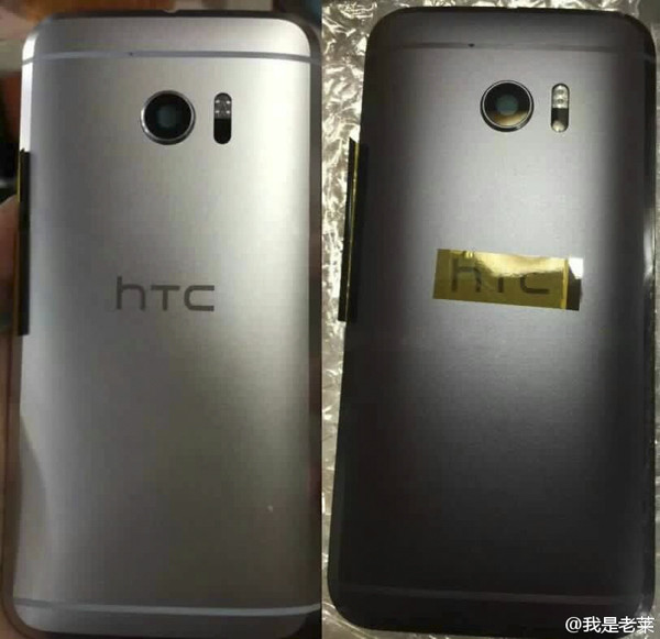 HTC 10真机曝出：有着多色/价钱是重要