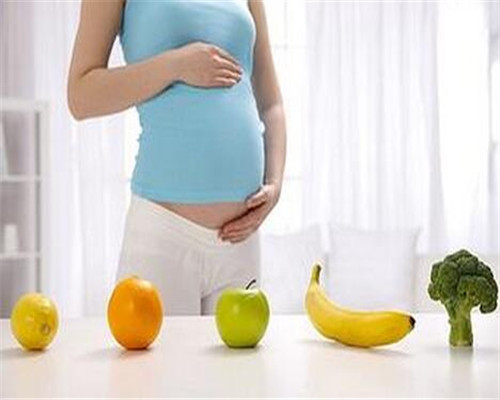孕妇吃水果有禁忌：孕妇吃什么水果对胎儿好？