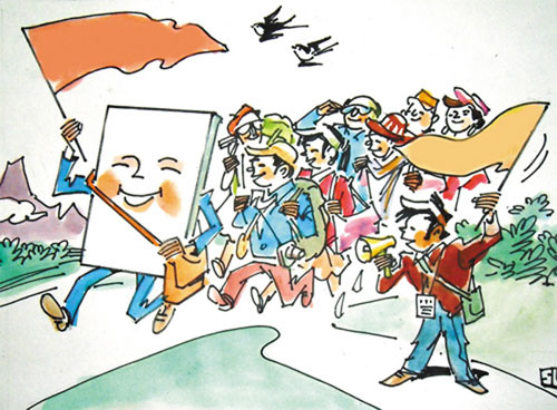 天天漫画网:漫画家苏朗《漫画艺术 耐人品味》