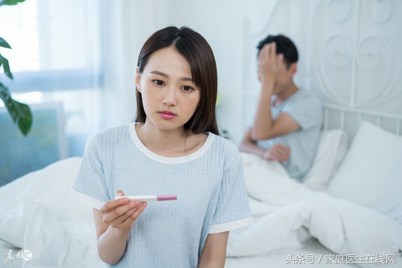 验孕棒怎么看结果？很多人都不会看！不只是两道红杠