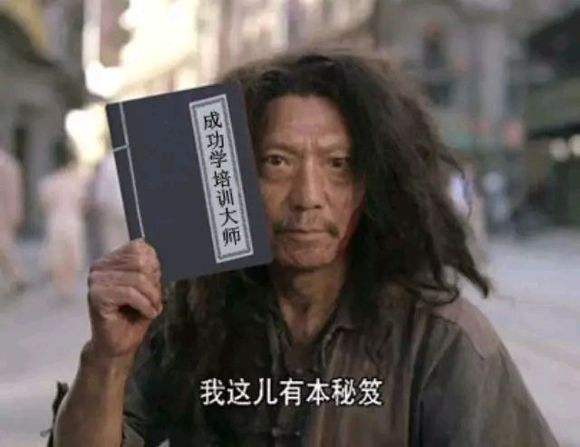 教女人对付男人的把戏，都害苦了女人，没有小三，她和男友分床睡