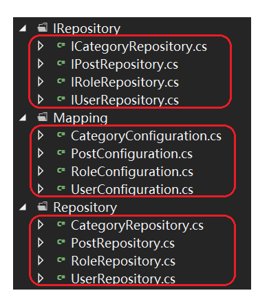 一步一步学会Code First EntityFramework autofac实现DDD框架