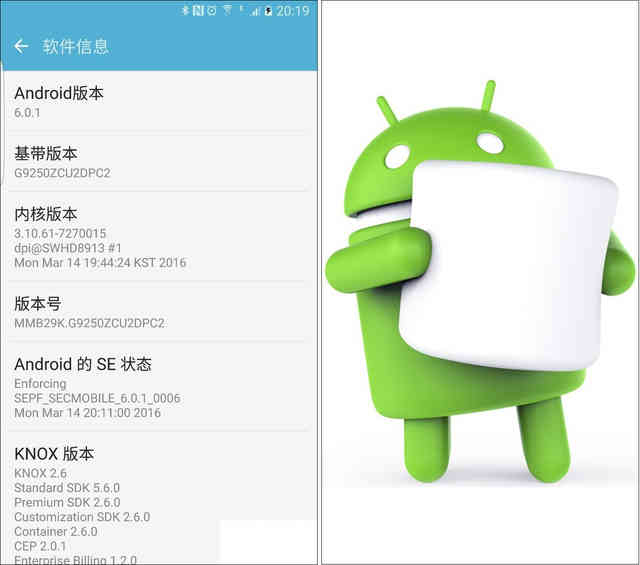 安卓6.0确实来啦 中国发行S6 edge开吃棉花糖