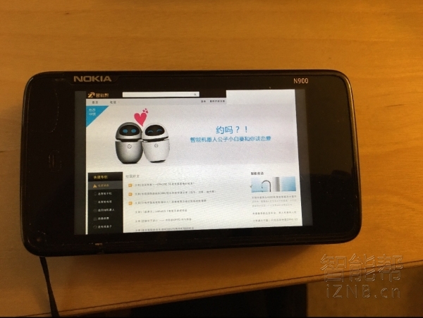 一起来复古一下，追忆Nokia N900