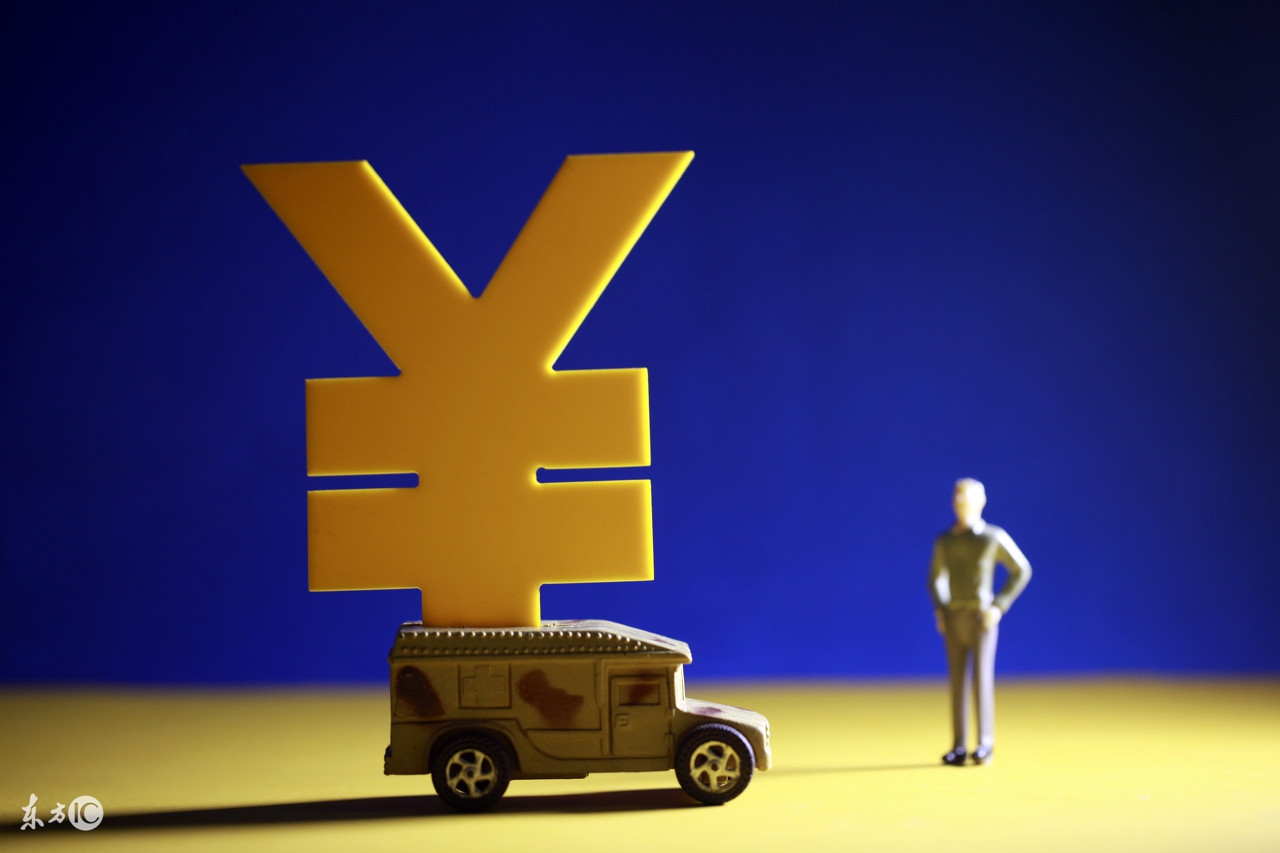 為什么車(chē)貸業(yè)務(wù)是汽車(chē)金融的主力軍？