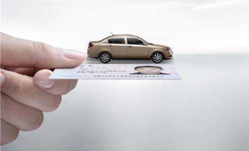 为什么车贷业务是汽车金融的主力军？