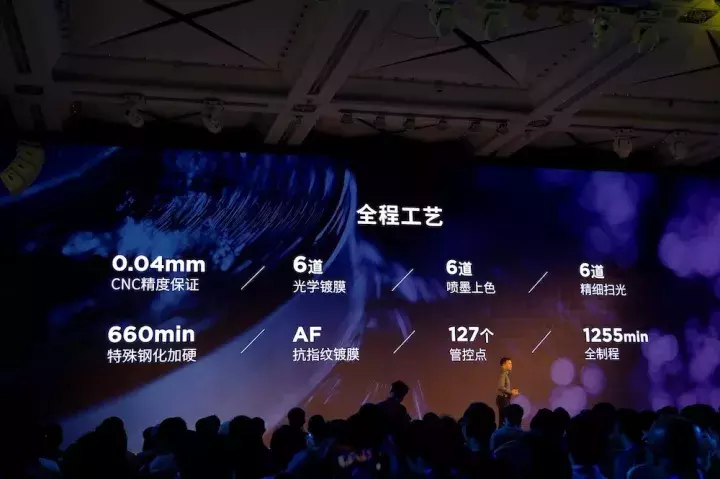 努比亚发布了Z17S 和Z17 miniS，还要教你做真正的全面屏