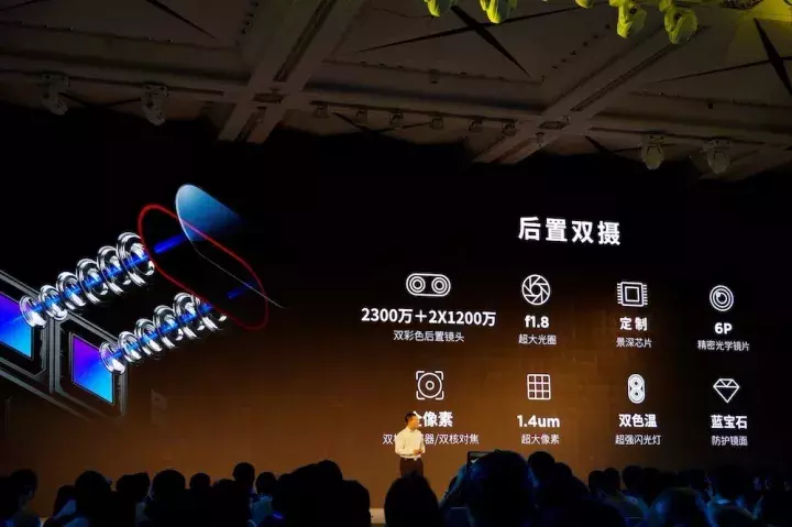 努比亚发布了Z17S 和Z17 miniS，还要教你做真正的全面屏