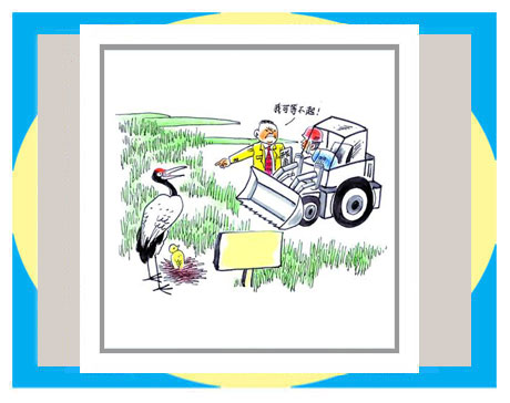 天天漫画网:漫画家王春生艺术人生