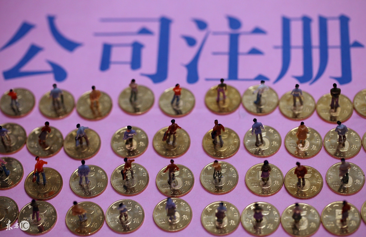 网上注册深圳公司怎么操作？看这一篇，全流程操作都搞定！