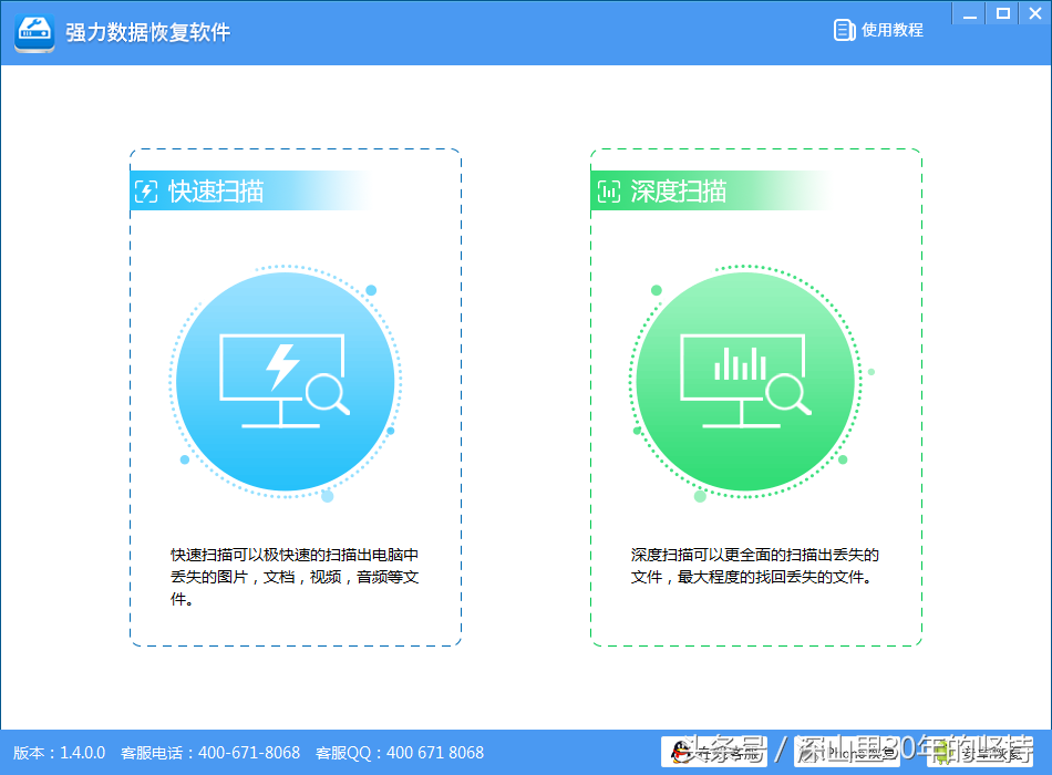 三星Note8详细测评！能无愧于安卓机皇的称号吗？