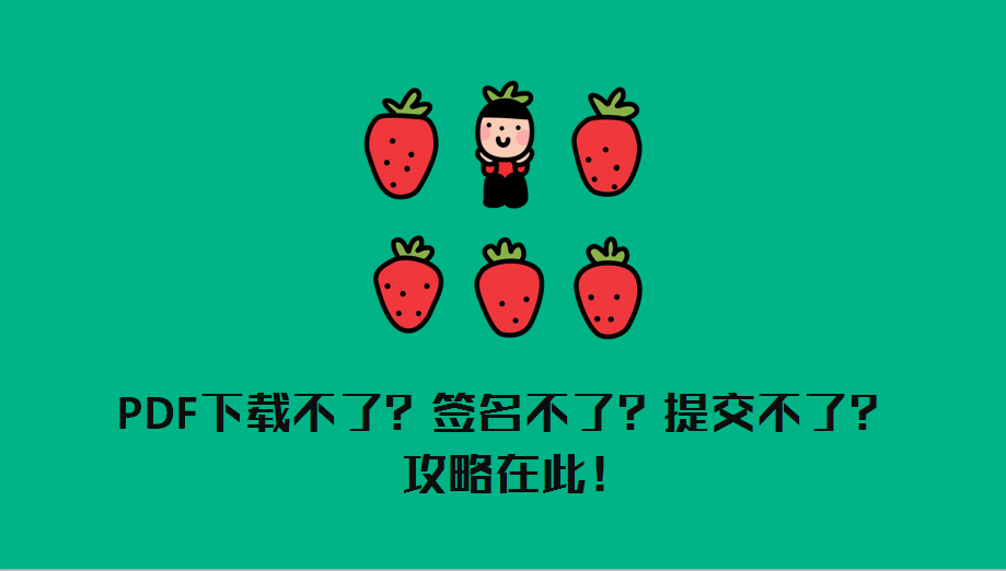 网上注册深圳公司怎么操作？看这一篇，全流程操作都搞定！