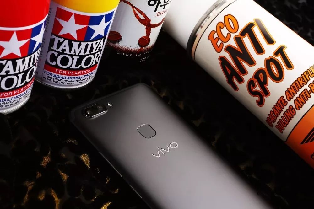 全方位無界，vivo X20 深层分析