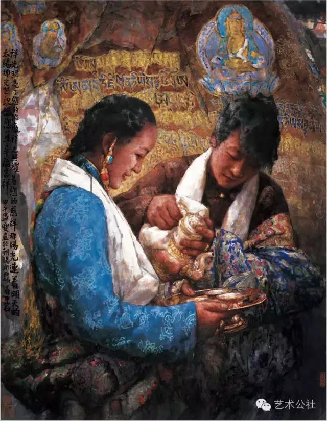 自由与浪漫环绕，虔诚与正直交织——著名画家南海岩笔下的西藏