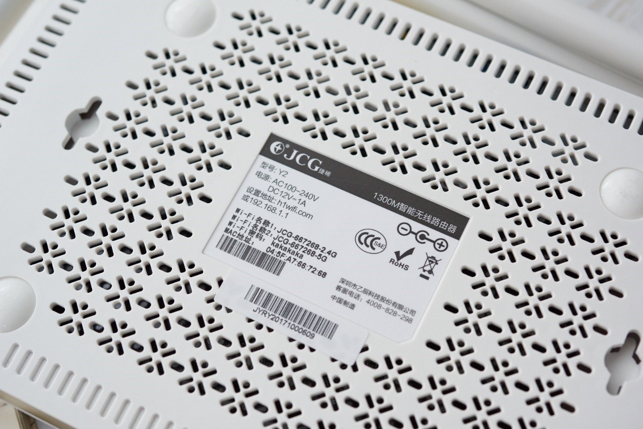 家庭光纤网络的精品搭配，捷稀Y2路由器图赏